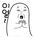 디자인지군