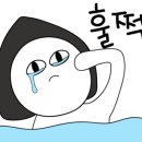 하오방 이미지