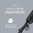 MS헤어 - 사상구 | MS헤어