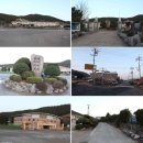 충의공원체육시설앞 네이버블로그