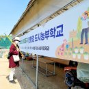 고고농장2 네이버블로그