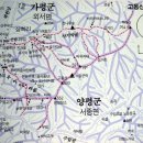 임원2리마을회관 Daum카페