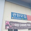 함안복싱체육관 이미지