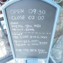 디에스코리아(D.S Korea)