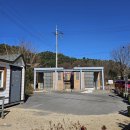 운악산주차장 화장실 이미지