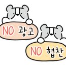 원플러스약국 이미지