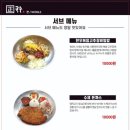 정국수 - 포항시 북구 양학천로 34 | 정국수