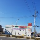 몬스터농산 이미지