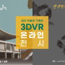 안양박물관 네이버블로그