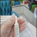 이로운약국 네이버블로그