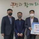 대덕농협 이미지