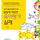 강의계획안/ 시험 및 과제안내 이미지