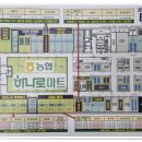 이태리헤어&네일샵