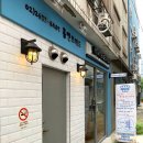 홈앤브레드 이미지
