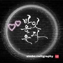 마음을잇다 이미지