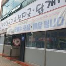 신비로4길-2 이미지