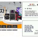 천안활동실