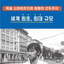 유엔씨 이미지