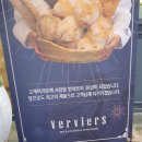 베비에르에프앤비베비에르문화의전당점