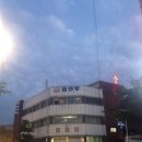 원천탕 네이버블로그