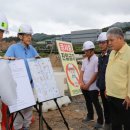 ㈜금산환경 이미지