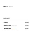 더블유카카오