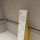 초이스바이반트 이미지