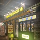 컴포즈커피 부천여월중앙점 | 컴포즈커피 여월중앙점 최애 메뉴들
