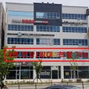 지봉빌딩1 네이버블로그