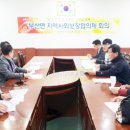 부산면 행정복지센터 이미지