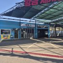 황금셀프세차장 이미지