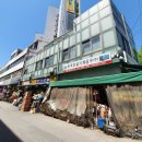 영등포기계상가 이미지