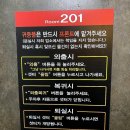 캐슬무인호텔 이미지