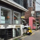 GS25 마포세울점 | 홍대입구역 맛집 추천 | 연남동 양식 랑트 연남 시그니처 메뉴들 솔직후기