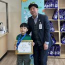 양서친환경도서관 이미지