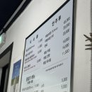 명문막국수 | [성북동 맛집 / 한성대입구역 맛집] 명문막국수 메밀막국수 내돈내산 후기