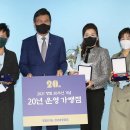 이디야커피중계 이미지