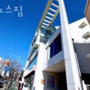 크로노스짐 | 좌동헬스 크로노스짐 가격 후기