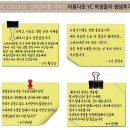 케이스영어학원 - 성남시 분당구 판교공원로1길 3 | 케이스영어학원