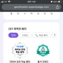 디지털씨앤피 이미지