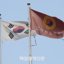 용지경로당 이미지