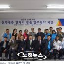 구암마을진입로 이미지