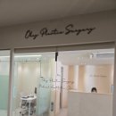 초선빌딩(오케이병원) | [내돈내산] 리팟 레이저 흑자 제거🔥 드디어 듀오덤 떼고 솔직후기공개!!