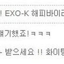 컴퓨터잘고치는남자 네이버블로그
