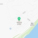 백호문화관 이미지