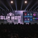 (주)에이스콘텐츠 이미지