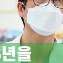 원데이수치과의원 이미지