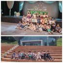 공주와 개구리악동들 이미지