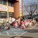 동민의원 이미지