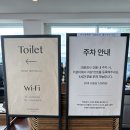 대원정사 | 뷰가 예쁘고 주차가 잘 되는 남산 카페 추천(콤포타블 커피 남산점)